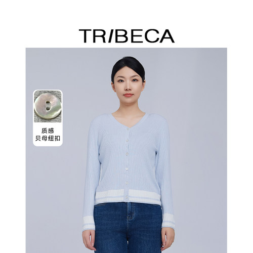TRIBECA翠贝卡V领开衫针织衫
