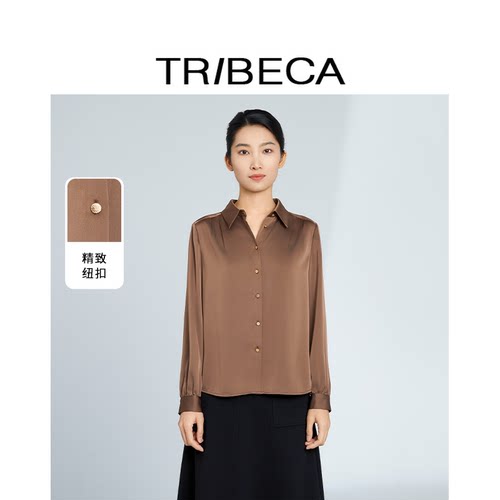 翠贝卡职场长袖衬衫女