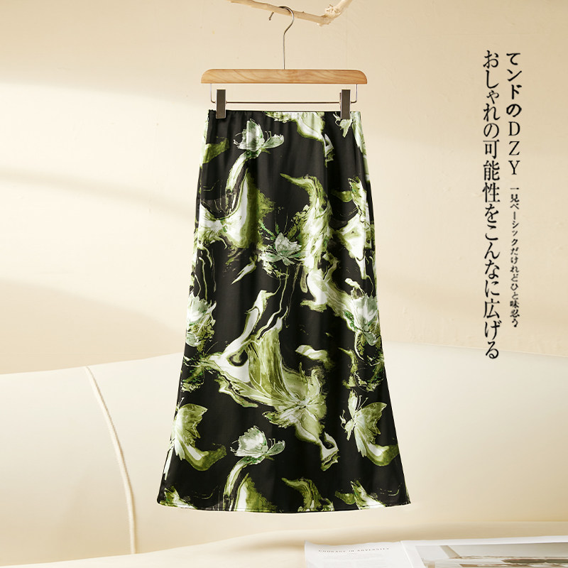 小众设计感蝴蝶鱼尾半身裙女中长