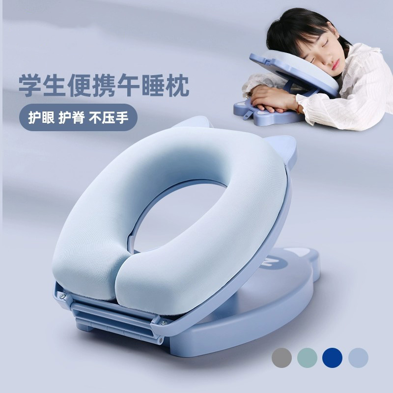儿童午睡教室桌子午休睡觉神器