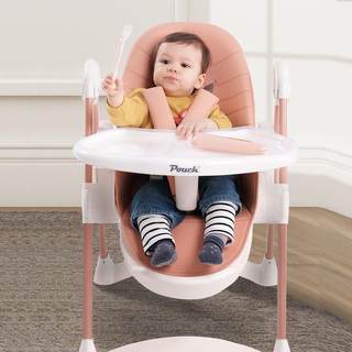 新款Pouch宝宝餐椅儿童多功能便携可折叠婴儿大空间百变吃饭学坐