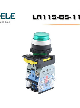 GQELE高桥LA115-B5-10H/10HT/10HD/11HTD高位钮红色绿色黄色带灯