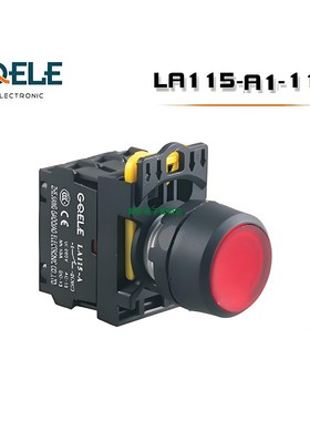 GQELE高桥电子LA115-A1-11TD自锁带灯平钮按钮开关红绿黄白色22mm