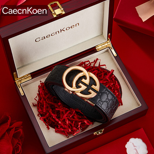 正品皮带男士款真皮高档奢侈品牌商务牛皮自动扣裤腰带男礼盒礼物