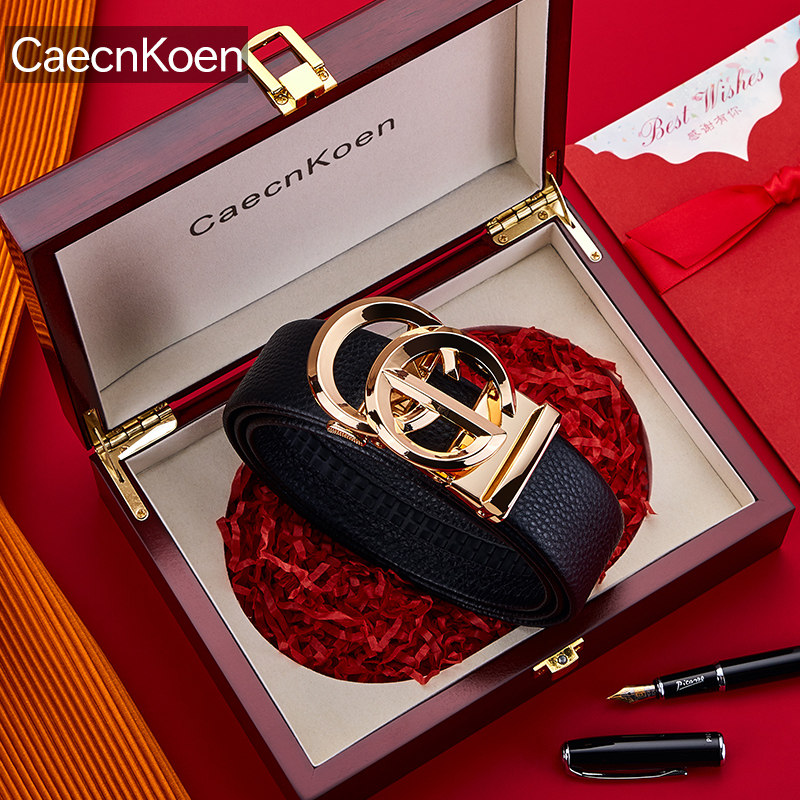 正品皮带男士款真皮高档奢侈品牌商务牛皮自动扣裤腰带男礼盒礼物