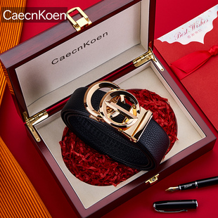 正品皮带男士款真皮高档奢侈品牌商务牛皮自动扣裤腰带男礼盒礼物