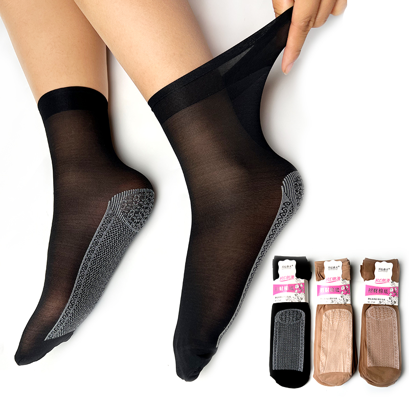 2168丝光袜滨纷春天透气