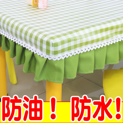 幼儿园桌布防油防水长方形学生