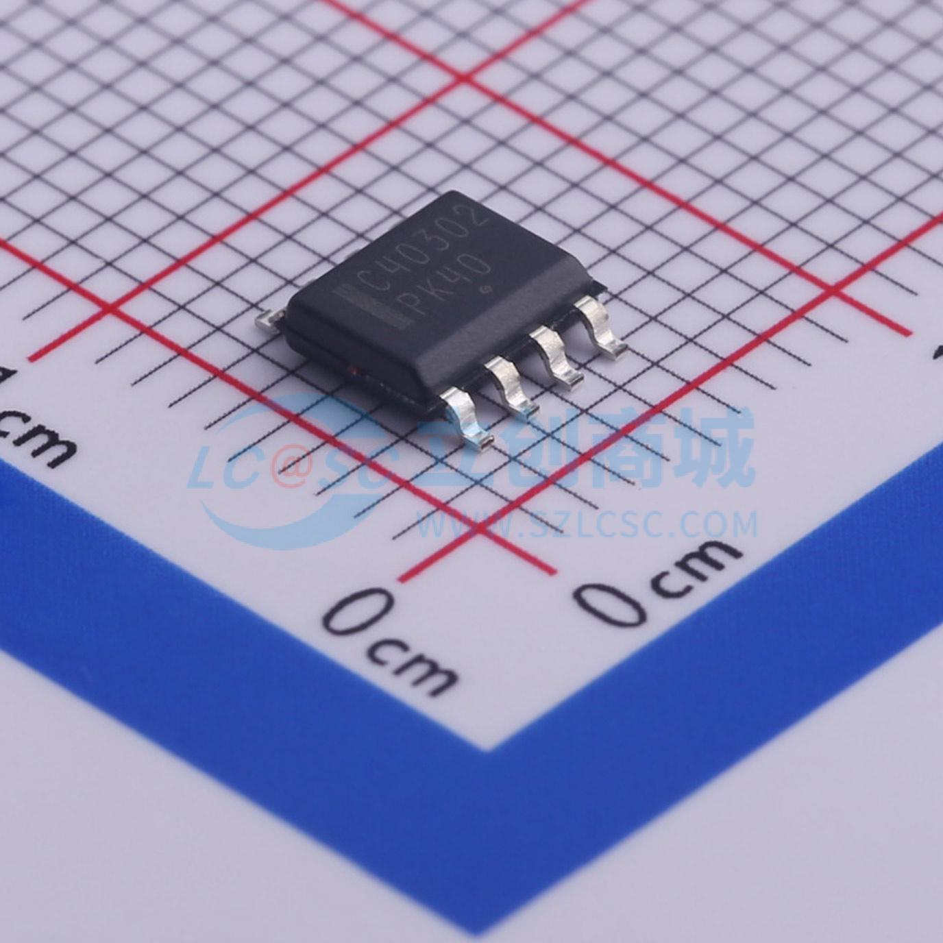 NSS40302PDR2G onsemi(安森美) SOIC-8 三极管 现货