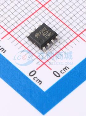 IRF7905TRPBF-VB VBsemi(微碧半导体) SOP8 场效应管 现货