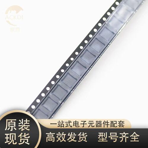 VSP004N10MSC-G PDFN-8(5x6) Vergiga(威兆) 全新现货
