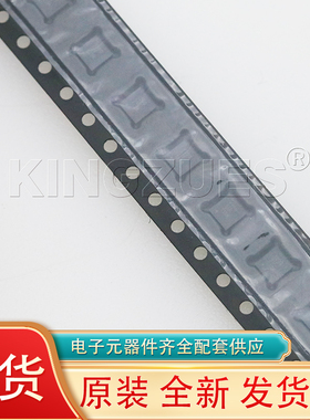 全新 现货 电机驱动芯片 A89301GESSR QFN-24_EP(4x4)