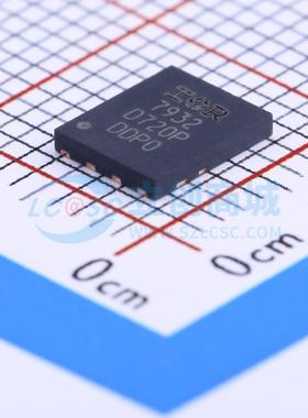 IRFH7932TRPBF  PQFN-8(5x6) 场效应管 现货