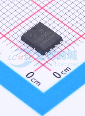 HYG007N03LS1C2 HUAYI(华羿微) DFN-8(5.2x5.9) 场效应管 现货