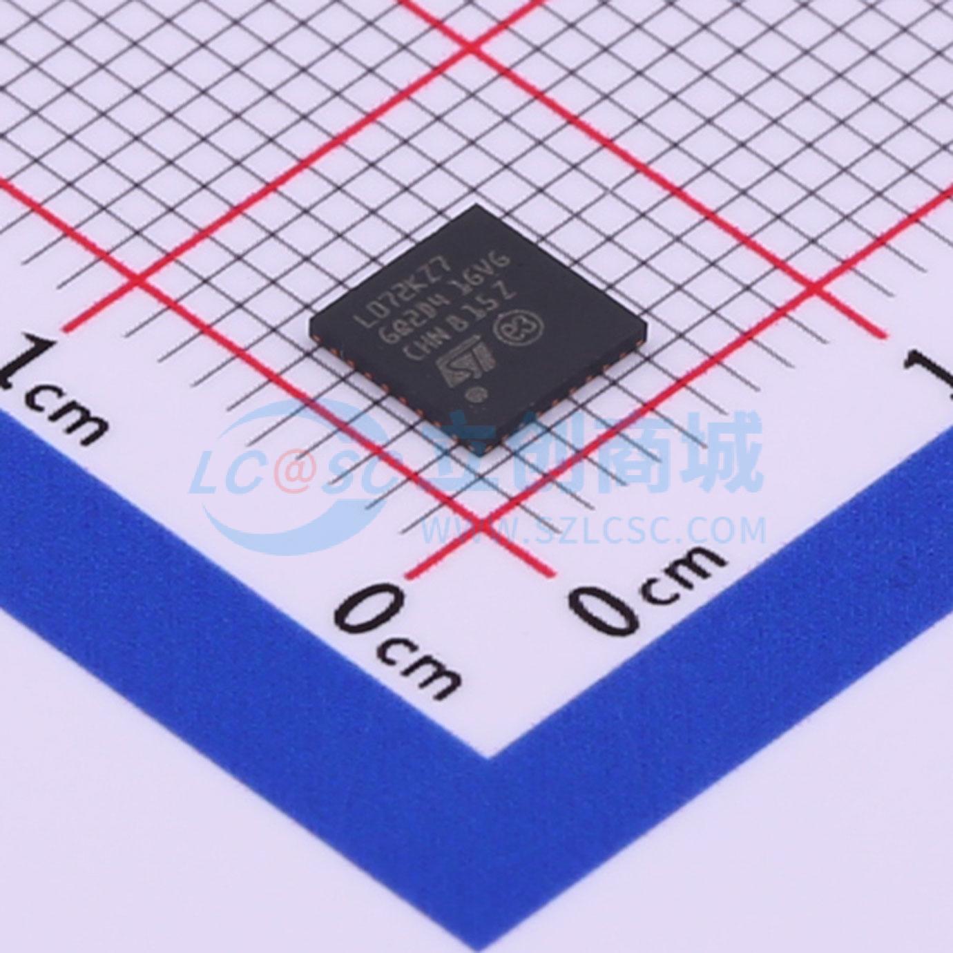 STM32L072KZU7 UFQFPN-32(5x5)  全新现货