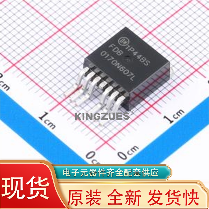 场效应管(MOSFET) FDB0170N607L D2PAK-7全新原装现货10个起拍