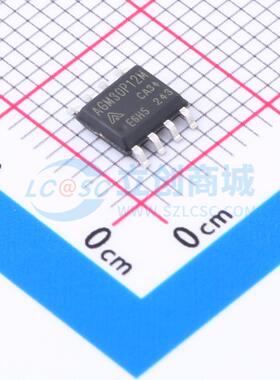 AGM30P12M AGM-Semi(芯控源) SOP-8 场效应管 现货