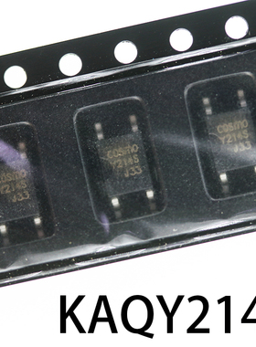 全新原装KAQY214STLD 丝印Y214S SOP4 光电固态继电器 集成电路