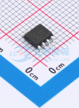 HIRF7313TRPBF HXY MOSFET(华轩阳电子) SOP-8 场效应管 现货