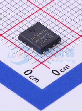 CRSM053N08N CRMICRO(华润微) PDFN-8(5x5.8) 场效应管 现货