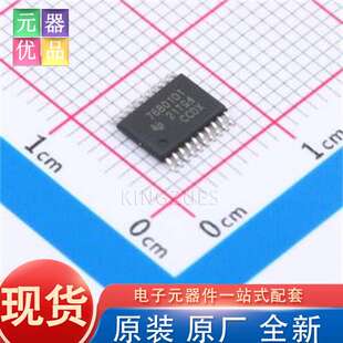 全新原装 TPS76801QPWPRQ1 HTSSOP-20-EP 线性稳压器(LDO) TI