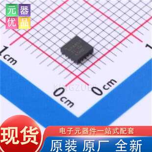 全新原装 OPA857IRGTR VQFN-16(3x3) 特殊功能放大器 TI