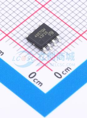 AP4957GM&19-VB VBsemi(微碧半导体) SOP-8 场效应管 现货