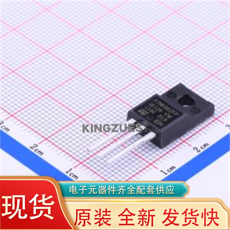 场效应管(MOSFET) STP7NK80ZFP TO-220FPAB-3全新原装现货