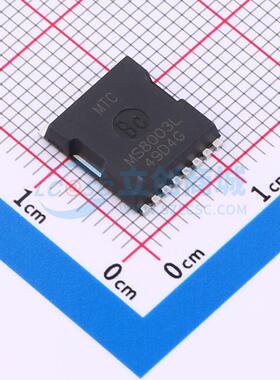 MS8003L MP(美禄科技) TOLL-8 场效应管 现货