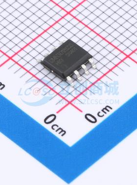 DMN3018SSS-HXY HXY MOSFET(华轩阳电子) SOP-8 场效应管 现货