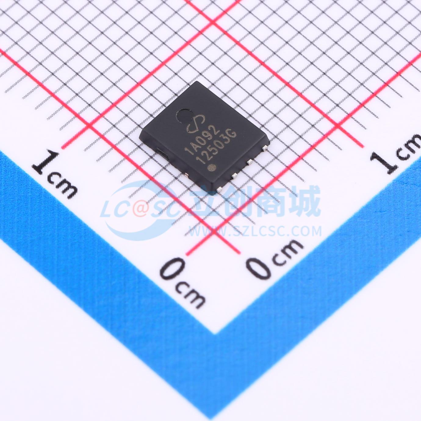 SL53N10Q Slkor(萨科微) PDFN(5x6) 场效应管 现货