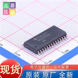 全新原装 MUX507IDWR SOIC-28-300mil 模拟开关/多路复用器 TI