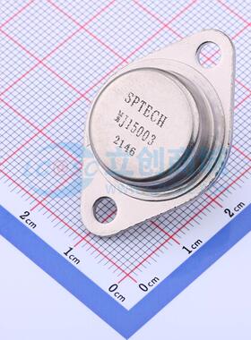 MJ15003 SPTECH(深圳质超) TO-3 三极管 现货