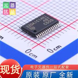 全新原装 TLV320AIC14KIDBTR TSSOP-30 音频接口芯片 TI