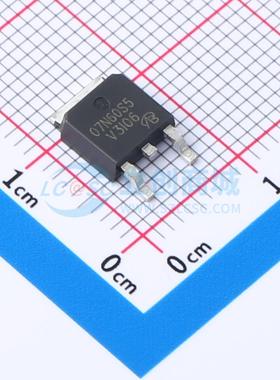 07N60S5 TO252-VB VBsemi(微碧半导体) TO-252 场效应管 现货