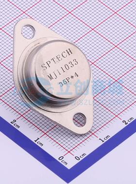 MJ11033 SPTECH(深圳质超) TO-3 达林顿管 现货