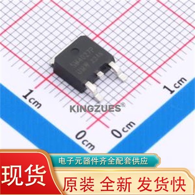 场效应管(MOSFET) SM4027PSU(UMW) TO-252 全新 原装 现货