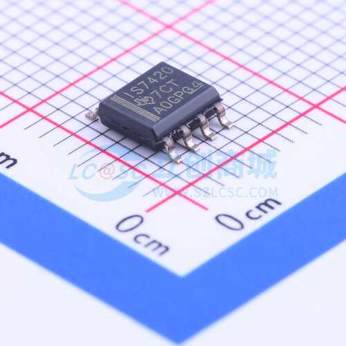 ISO7420DR SOIC-8 全新原装 TI(德州仪器)