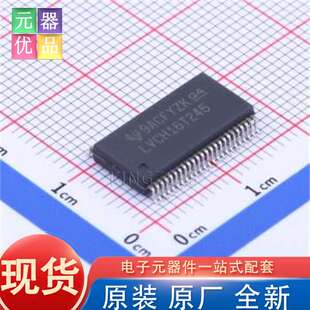 新原装 SN74LVCH16T245DLR SSOP-48-300mil 转换器/电平移位器 TI