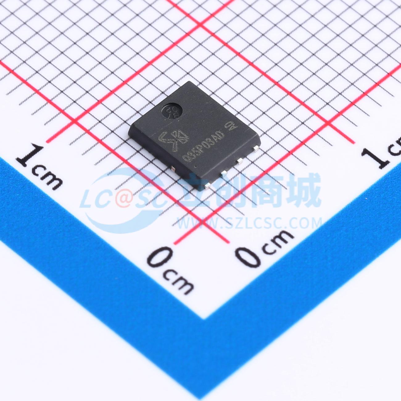 SKQ35P03AD SHIKUES(时科) PDFN(5x6) 场效应管 现货
