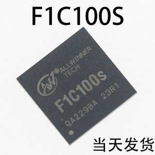 F1C100S F1C100  QFN88 ARM9架构 学习机芯片 全新原装现货