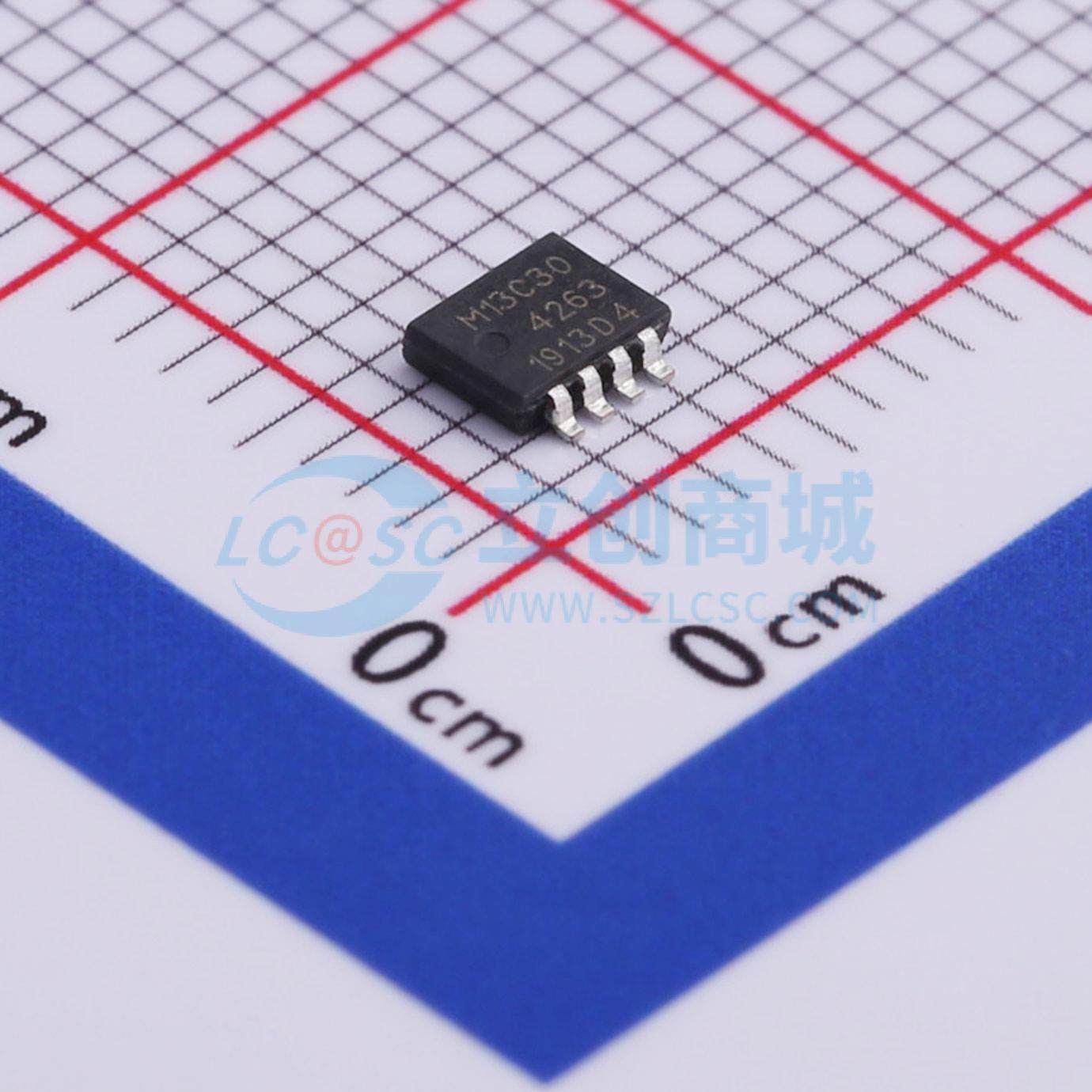 PSMN013-30MLC,115 Nexperia(安世) LFPAK-33-8 场效应管 现货