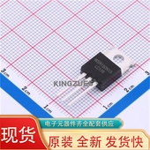 全新 220 原装 现货10个起拍 MOSFET WSR150N15 场效应管