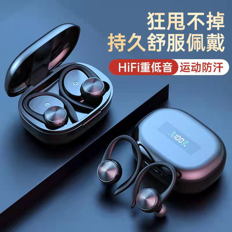 适用华为purax蓝牙耳机无线pura x半入耳高音质跑步专用超长续航