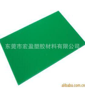 进口尼龙46板PA66尼龙板龙ZKD白色尼66板色尼黑龙板加工齿轮材料