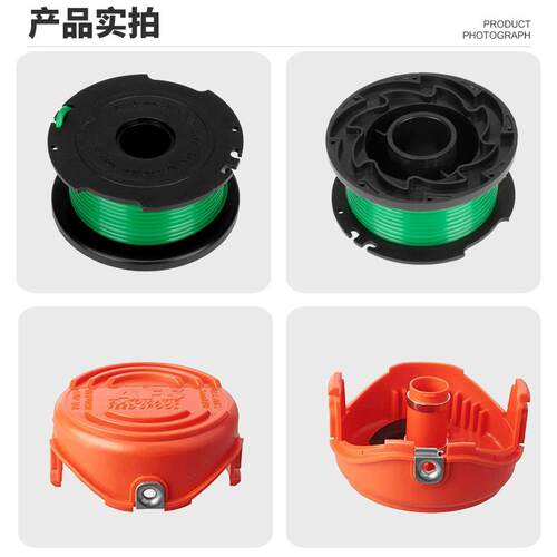 10个装割草机配件SF-080-P/90583594更换线轴打草头打草绳线盘