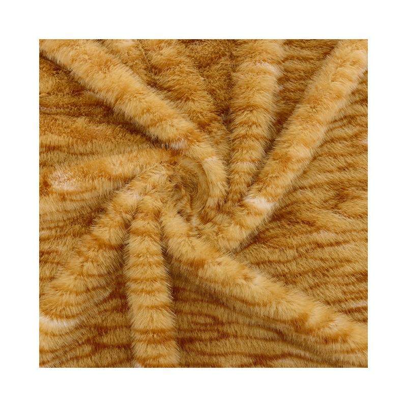 新品货金小貂印花仿现貂绒绒高低毛毛玩偶鞋帽箱包YCO服装面料,纺织面料/辅料/配套,绒布,淘宝优惠券,粉丝福利购,淘宝优惠卷