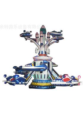 厂家直供广场公园游儿旋MT-ZKFJ-转升童降飞机游乐设备乐小场双层