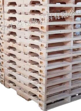 美式熏蒸实UDO木板IP托PC木卡板烟熏木盘车叉卡木卡板