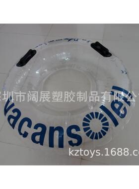 现货加PKZ01AVC水上成人充气明游水泳圈厚带透把手划圈